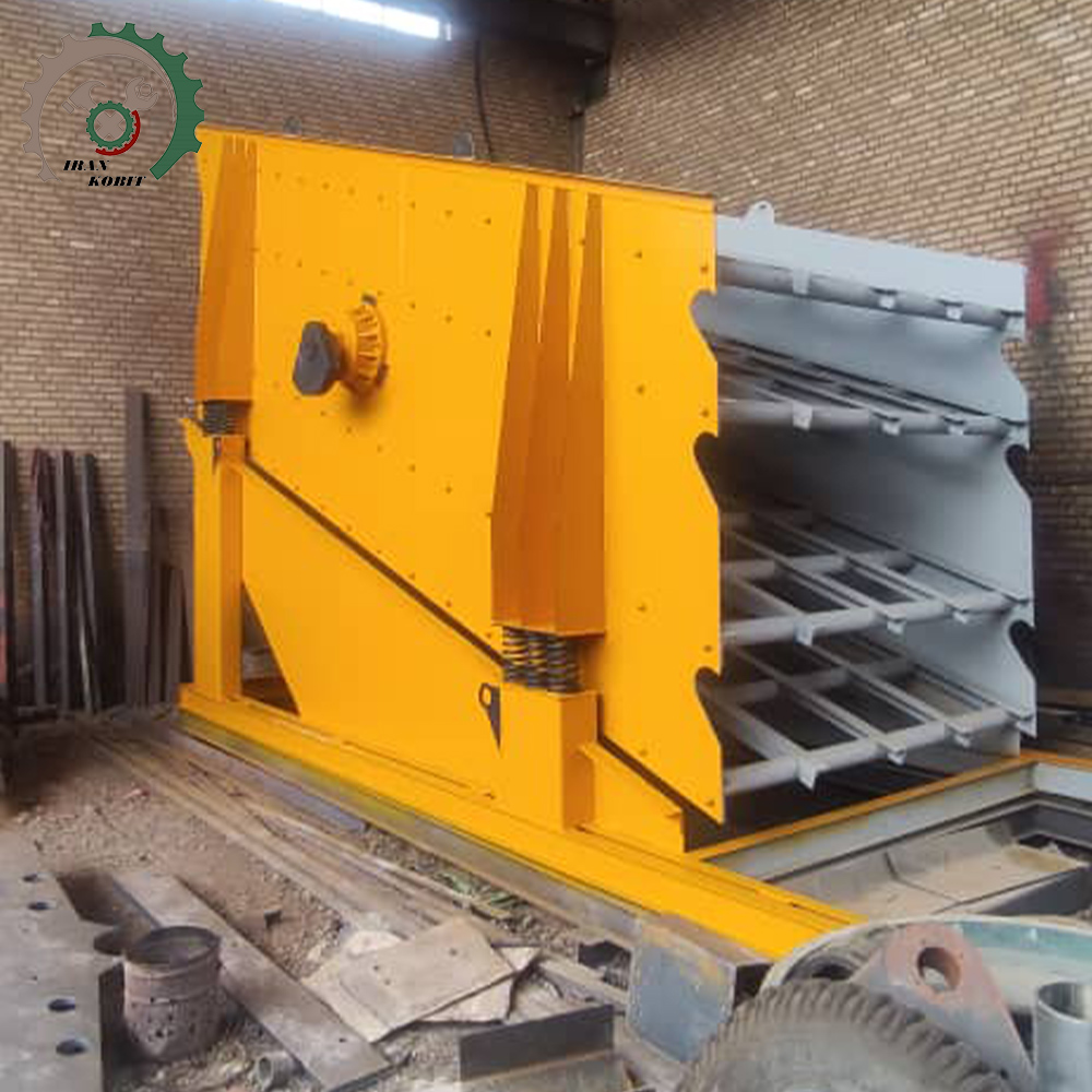 سرند ویبره ای