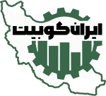 ایران کوبیت Logo